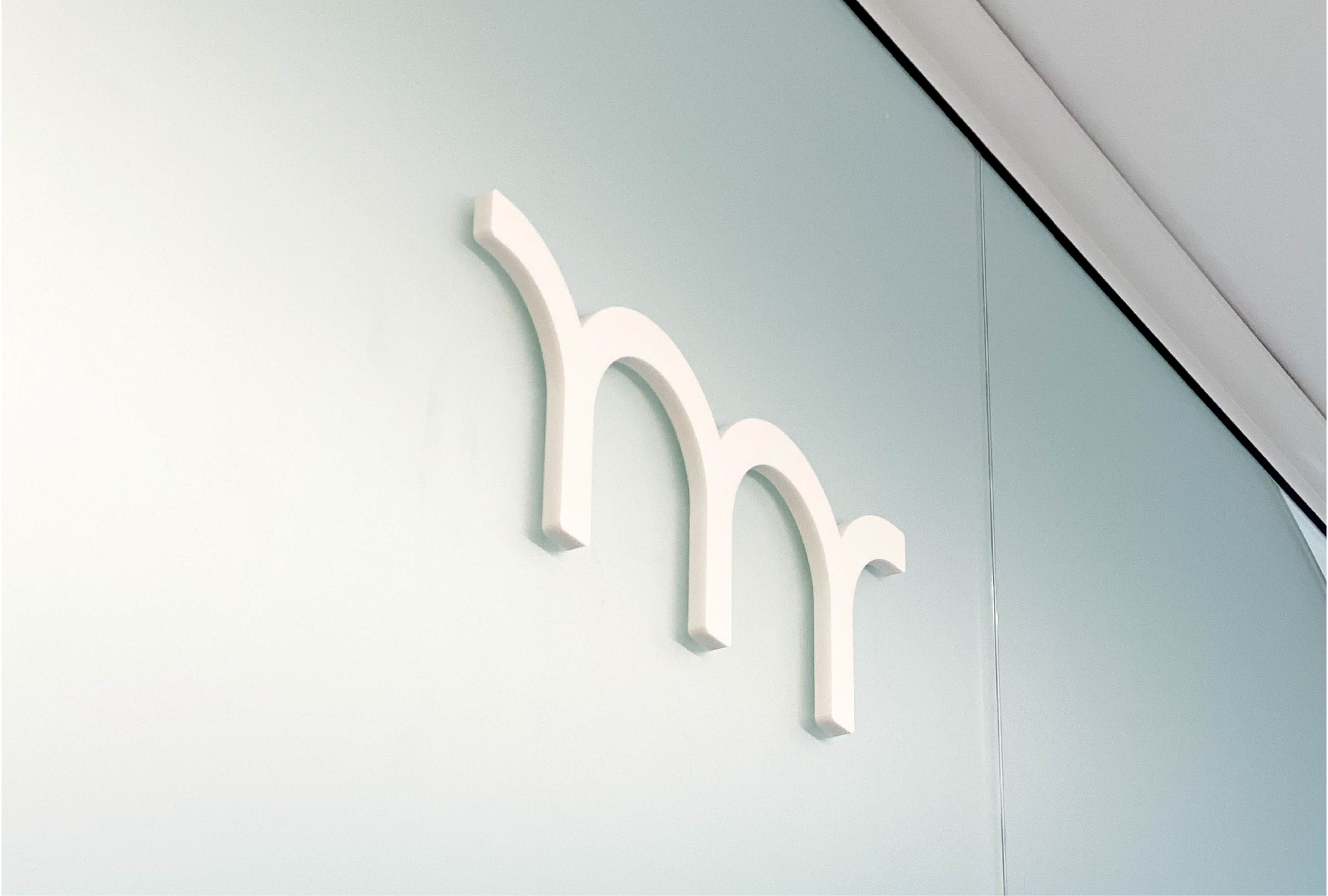 Pixelarte - Estudio de Diseño - Diseño de rotulación interior para Clínica Juan Margarit